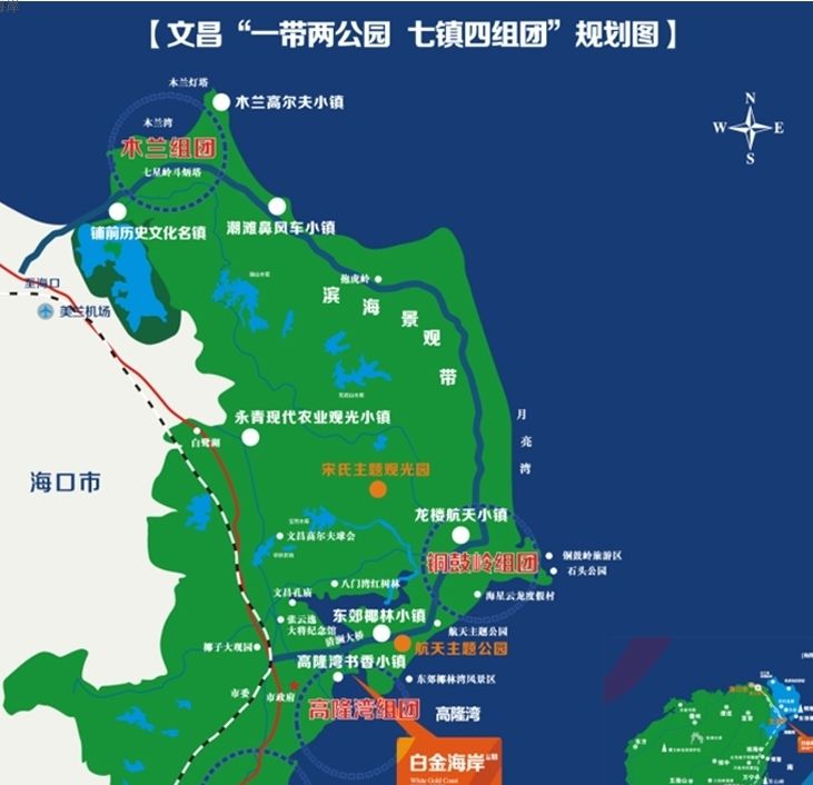 文昌椰風(fēng)浪琴 高龍灣