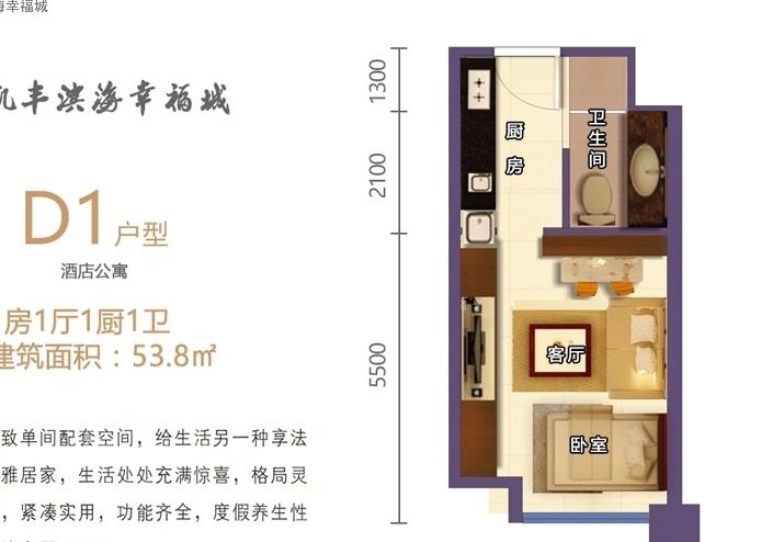 儋州洋浦經(jīng)濟(jì)開發(fā)區(qū)（開源大道東南側(cè)）