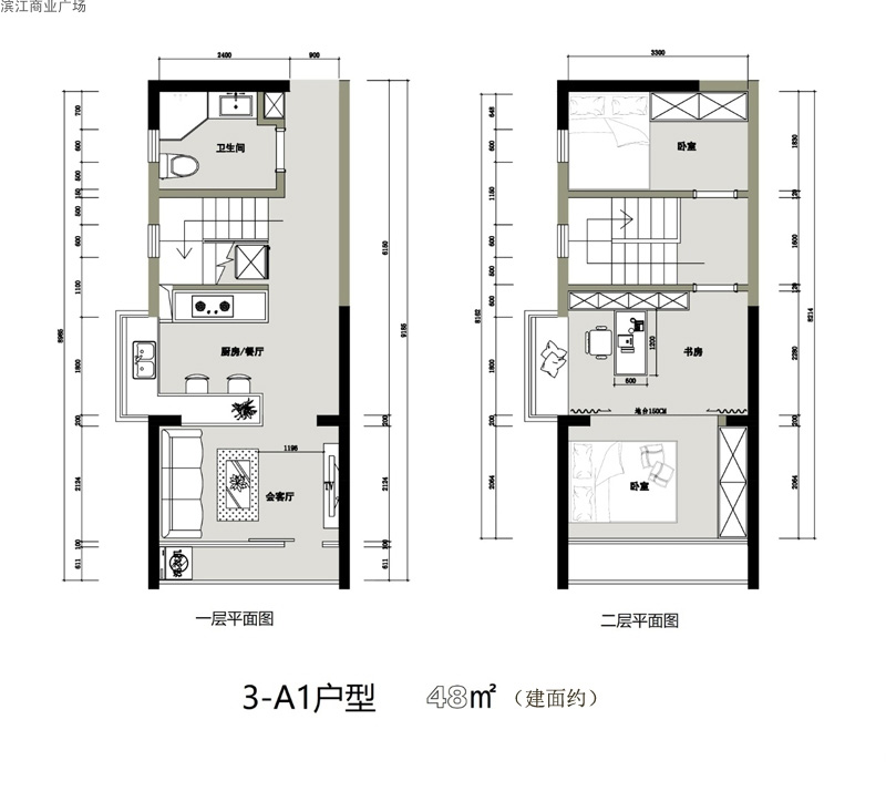 濱江商業(yè)廣場(chǎng) 3-A1戶(hù)型