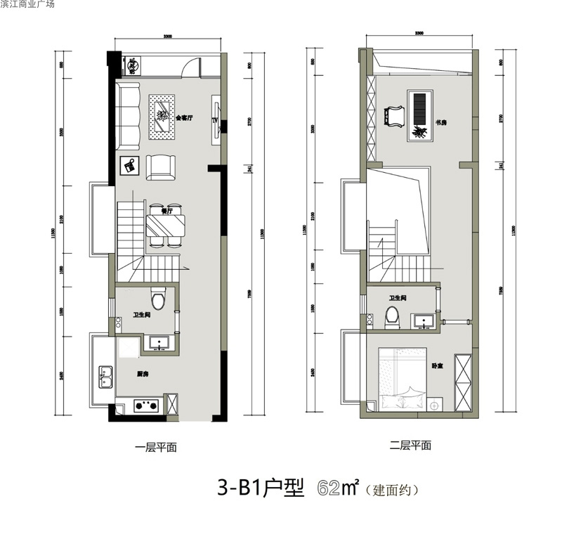 濱江商業(yè)廣場(chǎng) 3-B1戶(hù)型