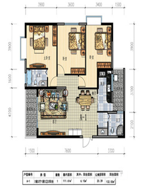 良城美景A-1 戶型 3室2廳2衛(wèi)1廚 111.61㎡