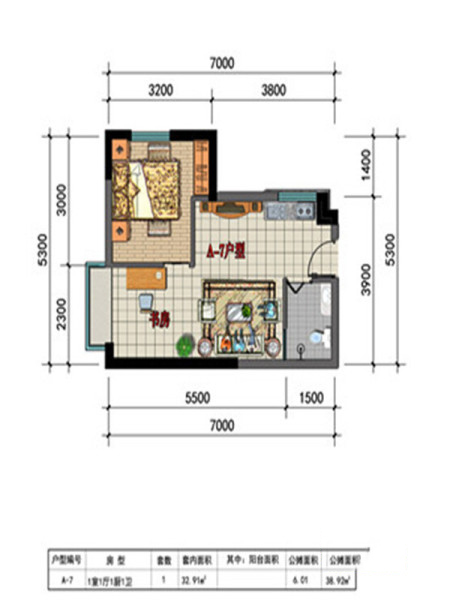 A-7戶型 1室1廳1衛(wèi)1廚 32.91㎡