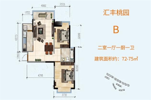 B戶型建面約72-75㎡兩房一廳一衛(wèi).JPEG