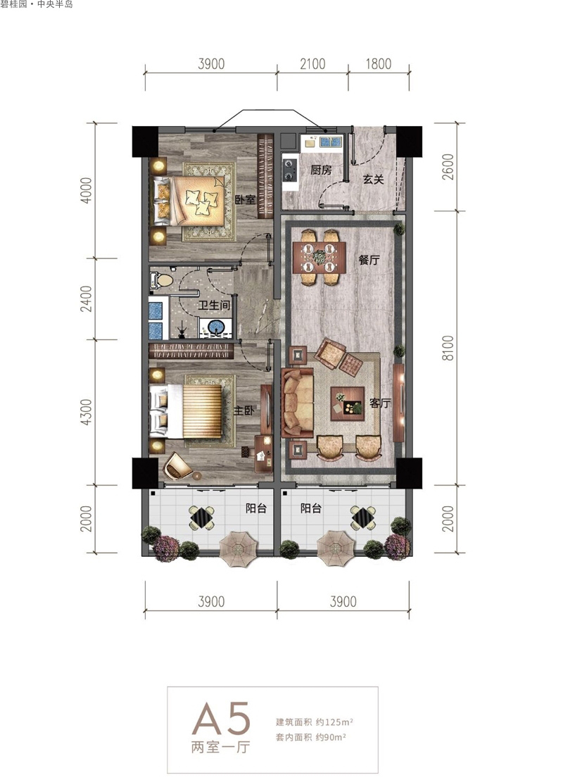 碧桂園·中央半島碧桂園·中央半島W公館A5戶型圖2室1廳0衛(wèi)0廚建面 125.00㎡