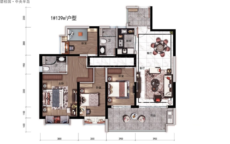 碧桂園·中央半島碧桂園·中央半島天御灣1#139平戶型圖4室2廳2衛(wèi)1廚建面 139.00㎡