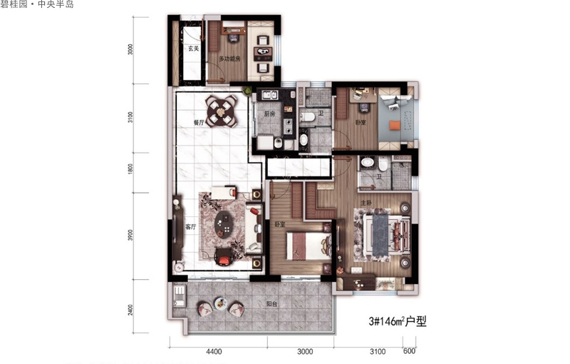 碧桂園·中央半島碧桂園·中央半島天御灣3#146平戶型圖4室2廳2衛(wèi)1廚建面 146.00㎡