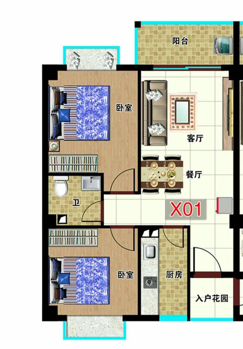 X01戶型圖 2室2廳1廚1衛(wèi)1陽(yáng)臺(tái)