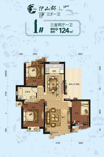 伊山郡124平米三室兩廳兩衛(wèi) 80.6萬(wàn)元-套