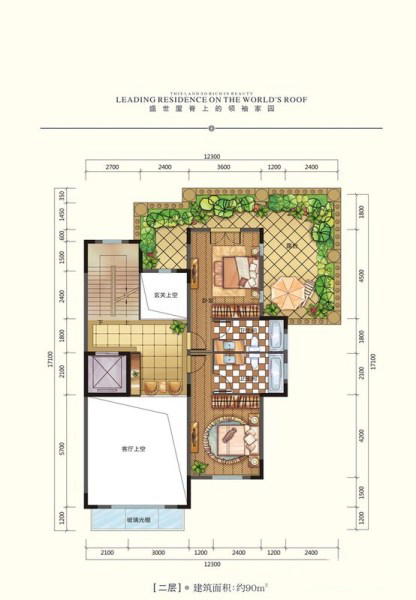 首府公館半山墅A2戶型二層3室0廳2衛(wèi)0廚90㎡148.5萬元-套