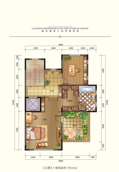 首府公館半山墅A2戶型三層3室0廳1衛(wèi)0廚110㎡181.5萬元-套