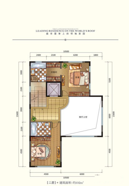 首府公館半山墅B1戶型二層3室0廳2衛(wèi)0廚102㎡168.3萬元-套