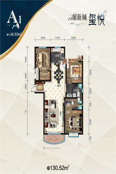 力鼎新城·璽悅130㎡三室兩廳兩衛(wèi) 78萬元-套