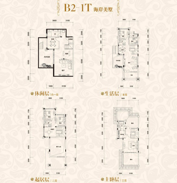 別墅戶型 4室4廳4衛(wèi)1廚 293㎡ 249.05萬元-套