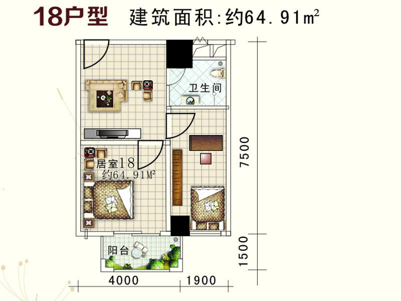 浩大·嶺南新邨18戶型平層 1室1廳1衛(wèi)1廚 64.91㎡