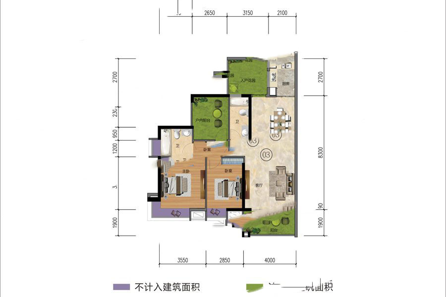 盈信廣場3棟03戶型 3室2廳2衛(wèi)1廚 110㎡ 57.2萬元-套