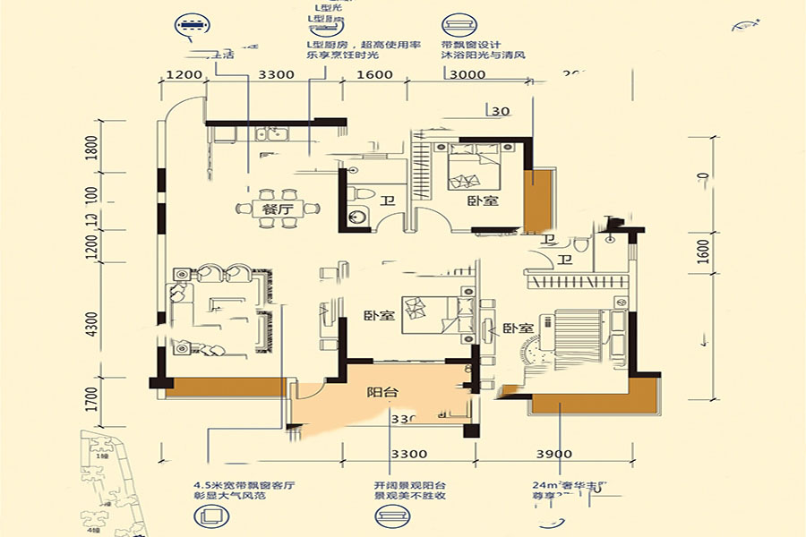 尚品瓏灣5棟D戶型 3室2廳2衛(wèi)1廚 119㎡ 57.12萬元-套