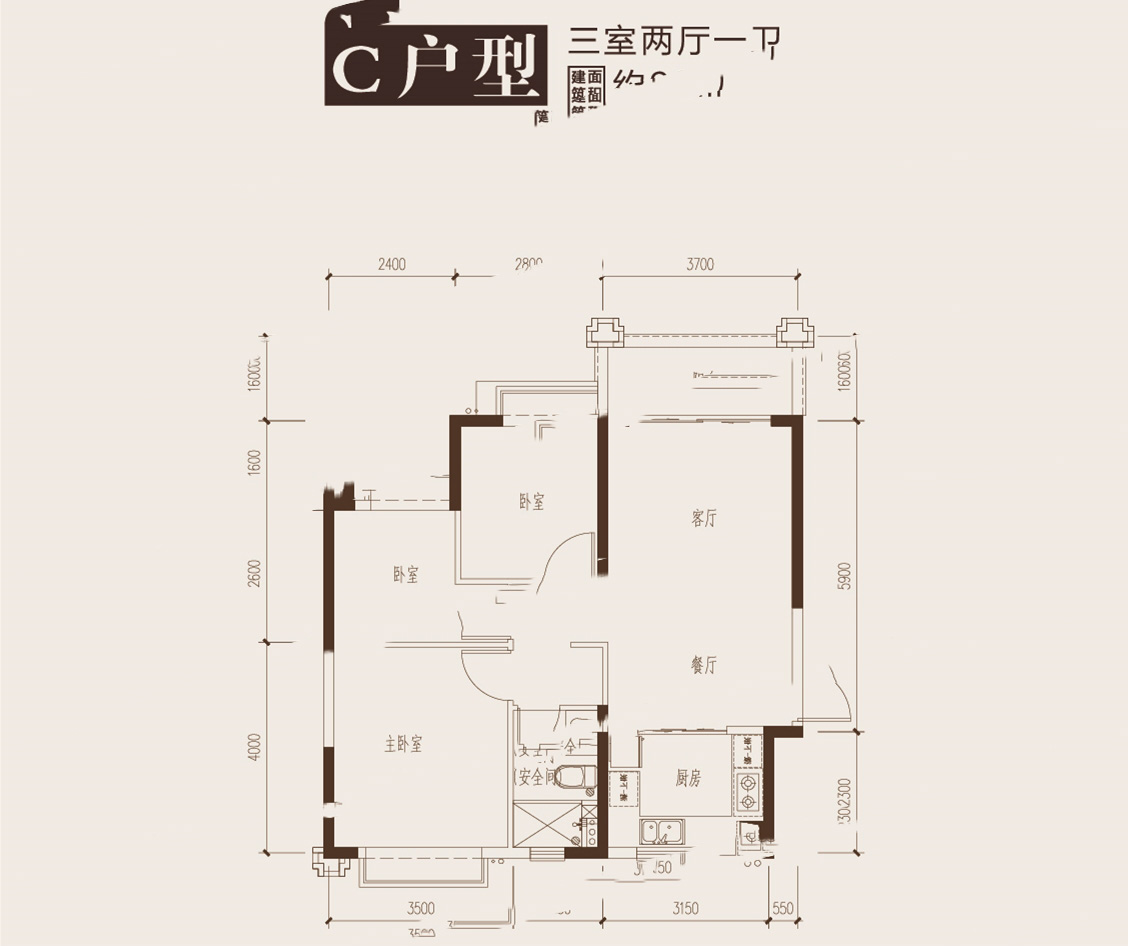 惠陽恒大棕櫚島紫荊學(xué)府C戶型 3室2廳1衛(wèi)1廚 92㎡ 202.4萬元-套