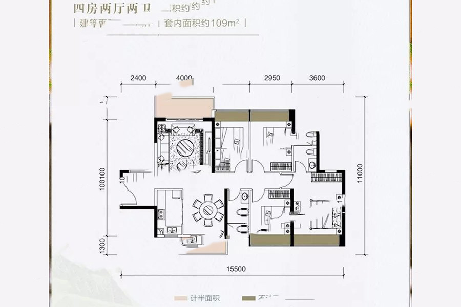 廉江錦繡華景56棟4房戶型 4室2廳2衛(wèi)1廚 135㎡