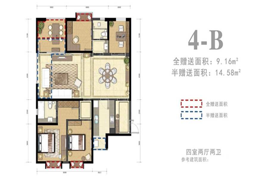 外灘名著4-B 4室2廳2衛(wèi)1廚 156.49㎡ 156.49萬元-套