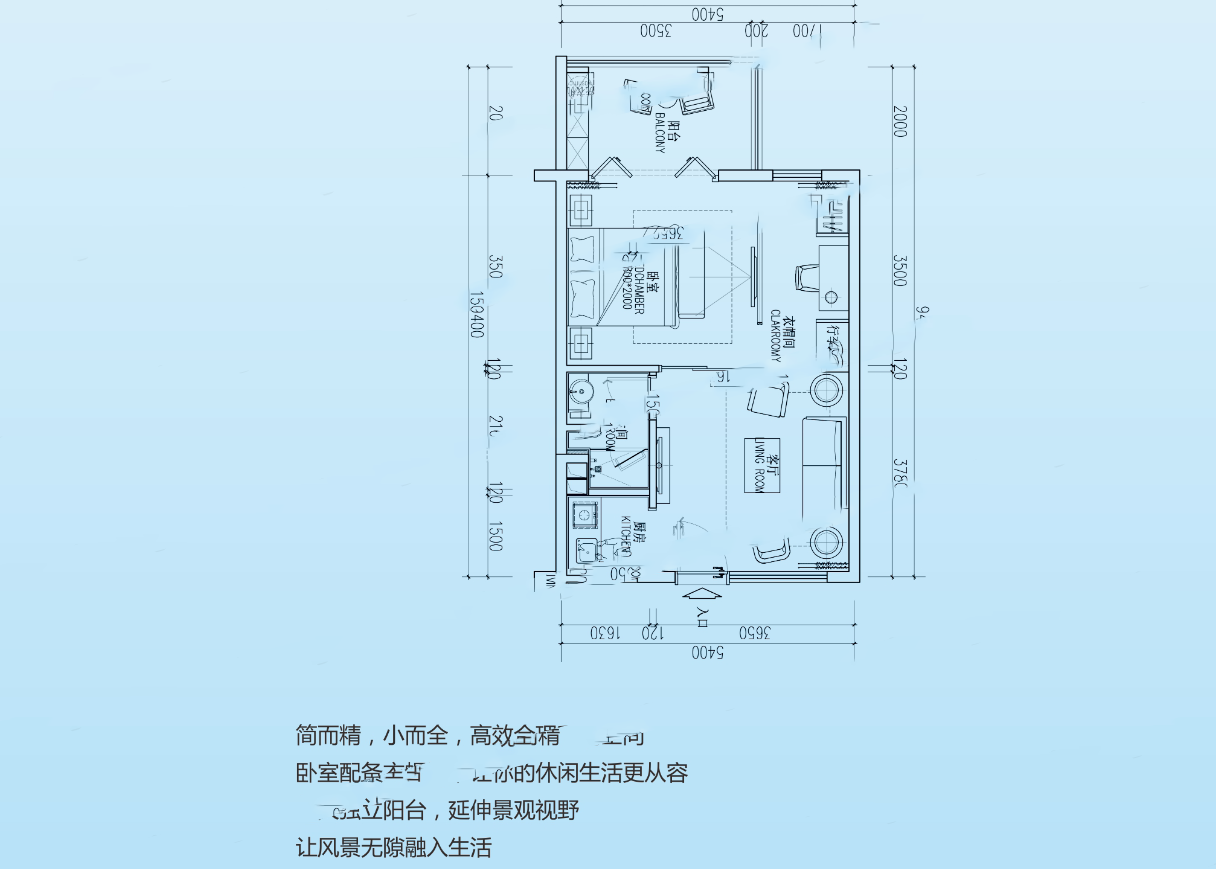 G戶型 1室1廳1衛(wèi)1廚 58㎡