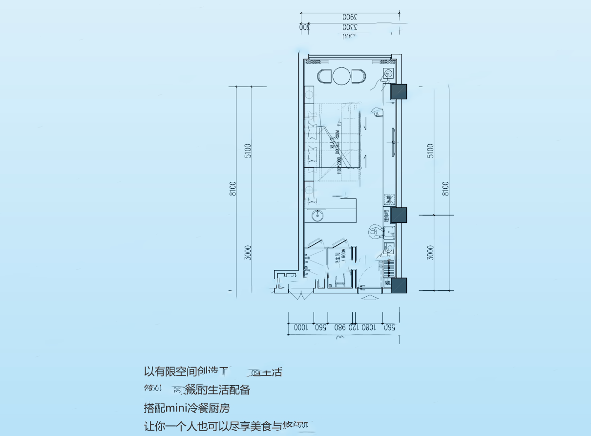 H戶型 1室1廳1衛(wèi)1廚 43㎡