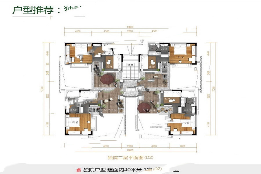 大理的小院子南區(qū)獨院-40㎡ 1室1廳1衛(wèi)1廚