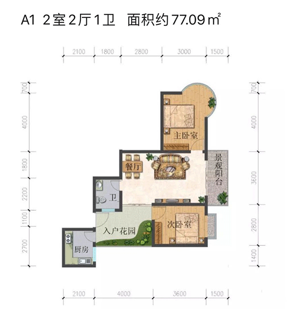 瀾港壹號瀾港壹號A1戶型