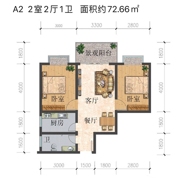 瀾港壹號瀾港壹號A2戶型