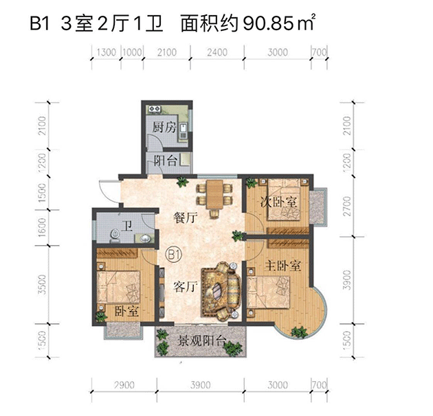 瀾港壹號瀾港壹號B1戶型