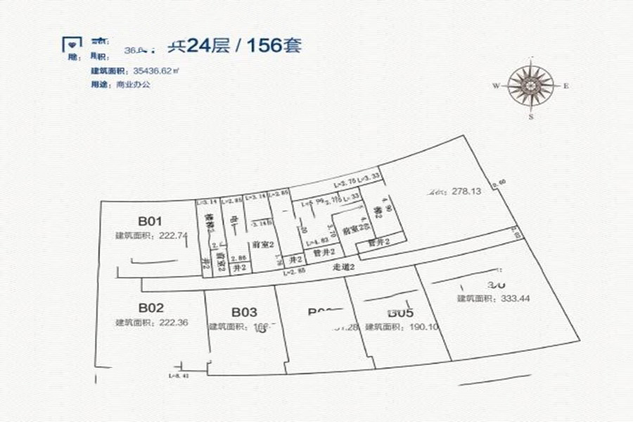 海墾廣場南塔樓戶型圖 開間  166㎡