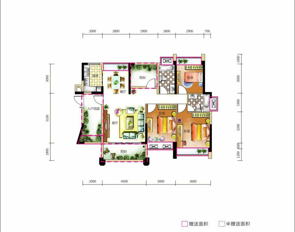 3室2廳2衛(wèi) 123㎡