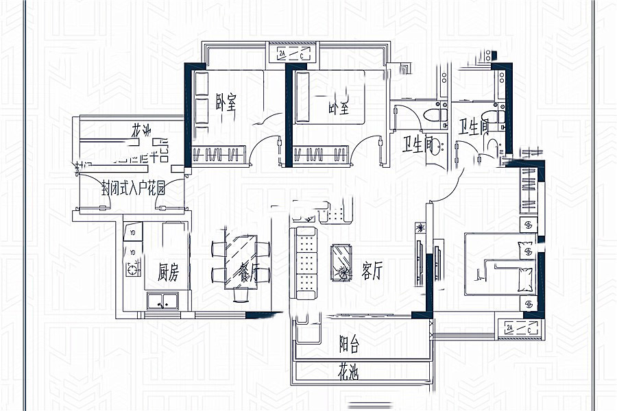 B戶型 3室2廳2衛(wèi)1廚 98-99㎡