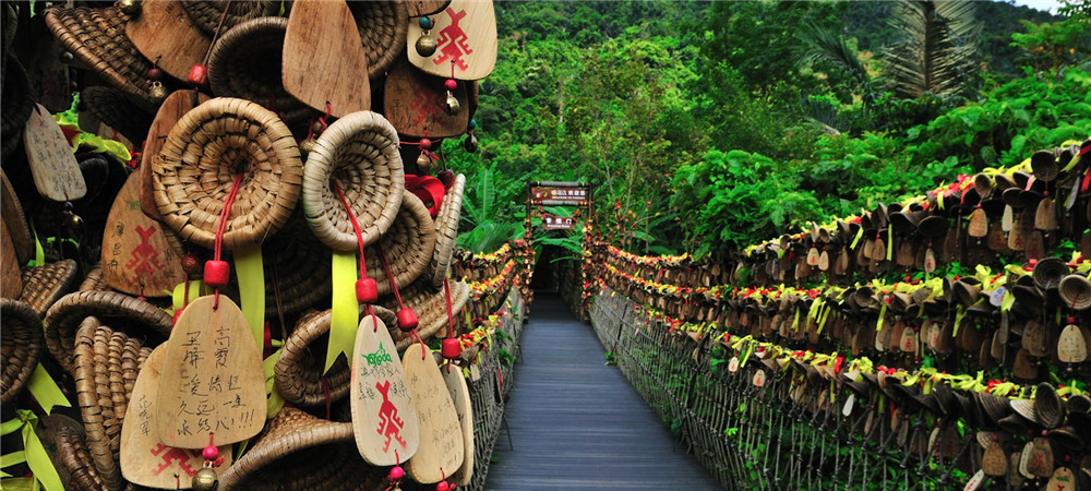 海南旅游官網(wǎng)之海南呀諾達(dá)雨林文化旅游區(qū)