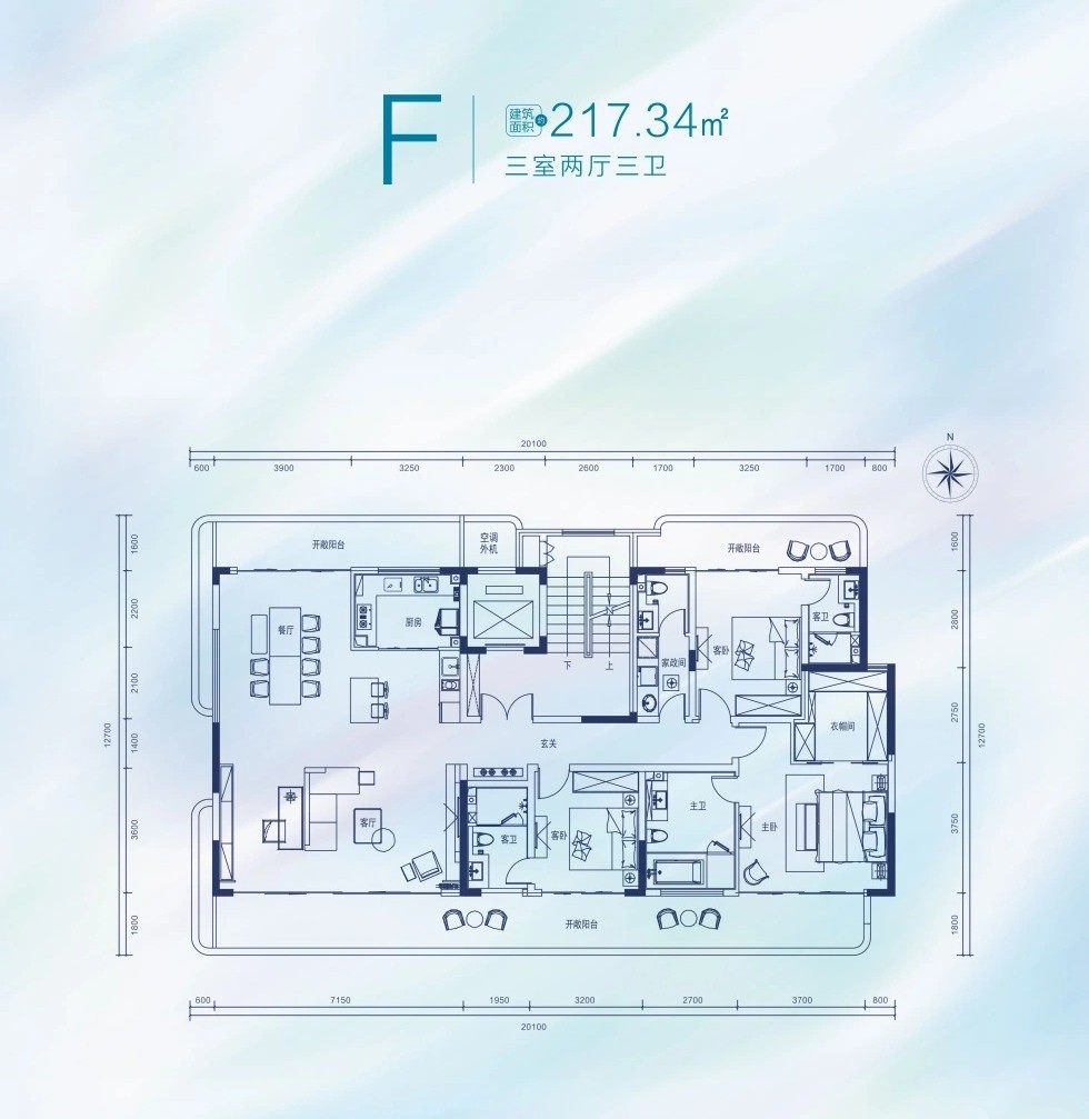 F戶(hù)型 3室2廳3衛(wèi)1廚 217.34㎡