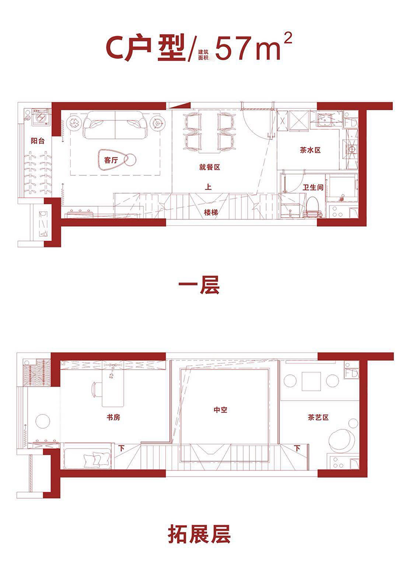 碧桂園·劍橋郡碧桂園·劍橋郡C戶型圖