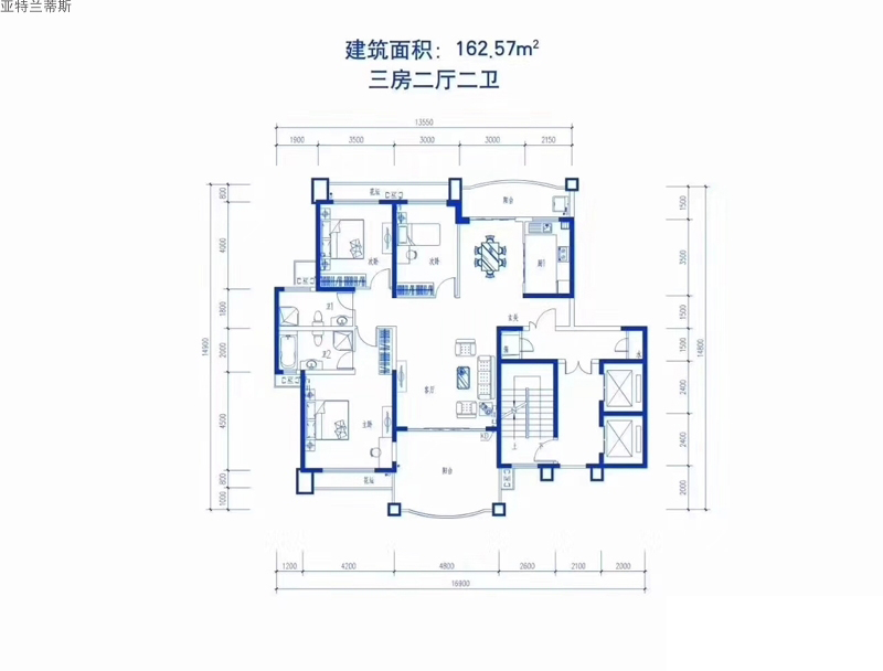 ?？趤喬靥m蒂斯亞特蘭蒂斯戶型圖 建面162.57㎡