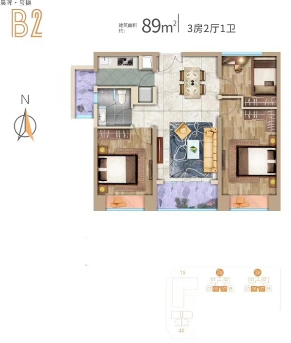 晨暉·璽樾B2戶型圖