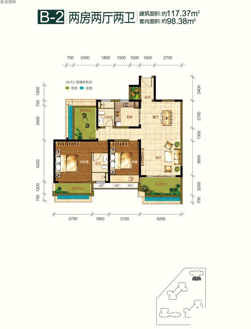 金島國際金島國際B-2戶型圖