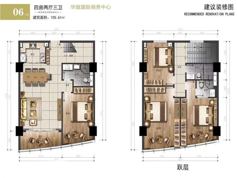 華庭國(guó)際商務(wù)中心華庭國(guó)際商務(wù)中心  06戶型