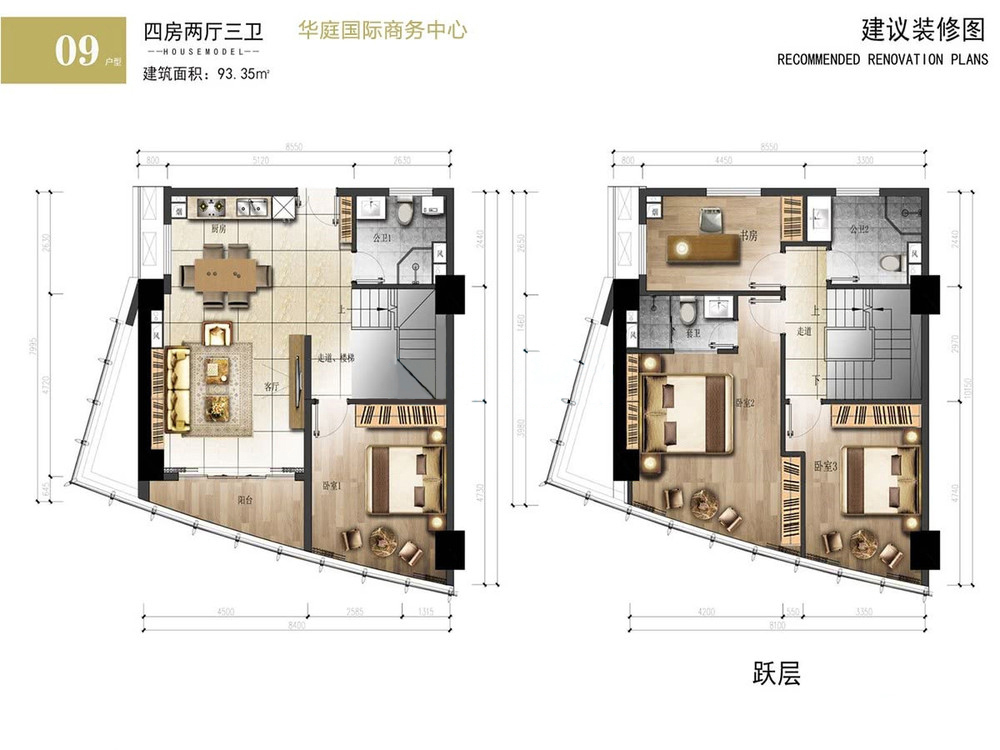 華庭國(guó)際商務(wù)中心華庭國(guó)際商務(wù)中心 09戶型