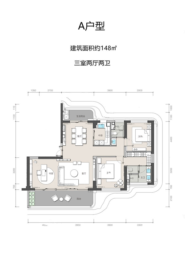 羅牛山·璞域羅牛山·璞域 A戶型