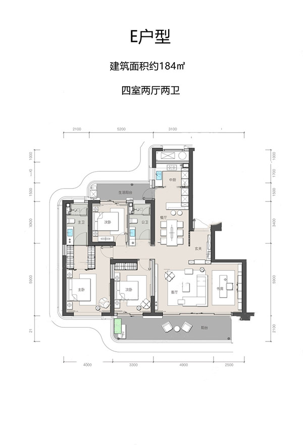 羅牛山·璞域羅牛山·璞域 E戶型