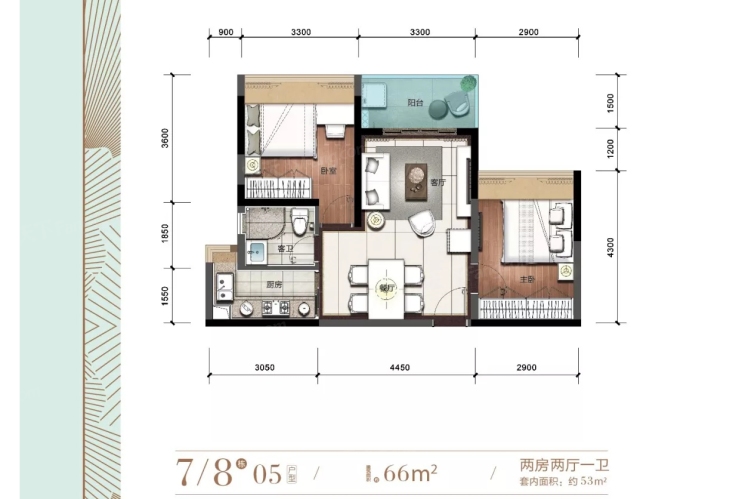 山海華府7、8棟05戶型