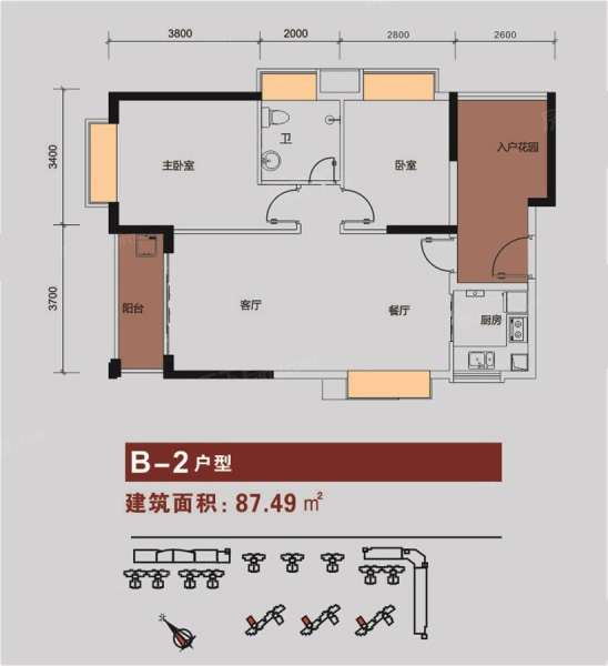 金碧麗江東海岸花園B-2戶型87.49 ㎡