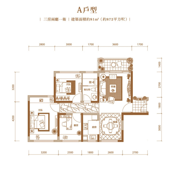 K2·荔枝灣5-6-7-9-10棟南向A戶型