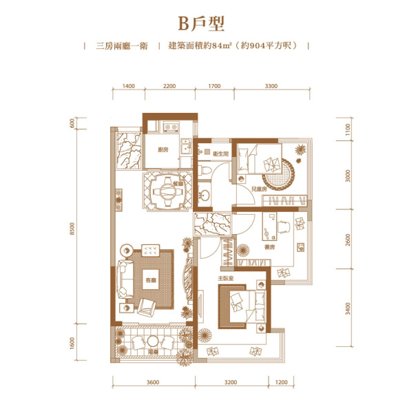 K2·荔枝灣5-6-7-9-10棟南向B戶型