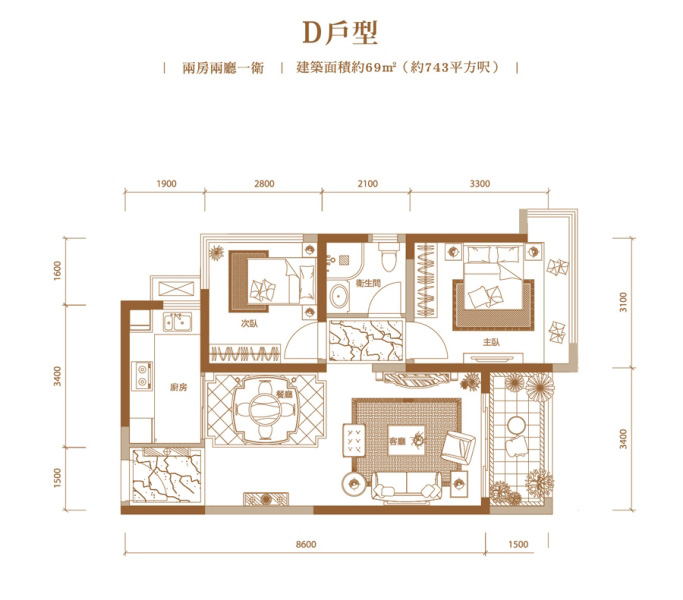 K2·荔枝灣5-6棟D戶型