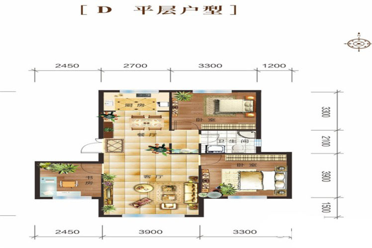 西城一品D三室兩廳一衛(wèi)97平