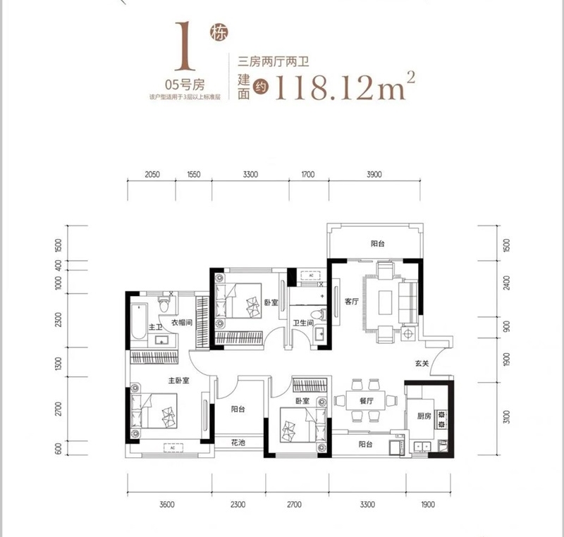 深業(yè)·喜悅城1棟  05號房