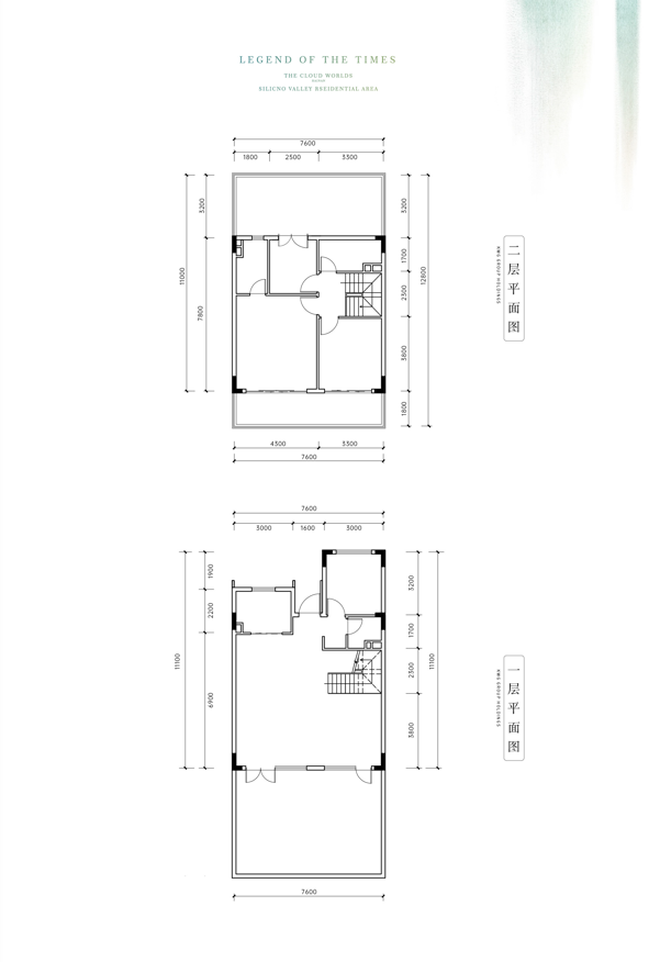 海南合景云上海南合景云上開間戶型2